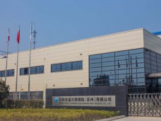 日鐵住金冷鐓鋼線（蘇州）有限公司10KVA變電所增容工程項目