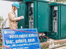 蘇州甪直平湖瑞園（獨墅御湖）集抄箱至戶內配電箱電纜通道（含電纜敷設）