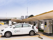 億為西環路充電站配電工程