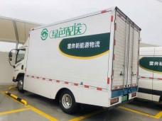 港華燃?xì)馕ㄍふ境潆娷囄?.4kV接入工程
