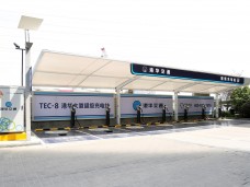 港華大廈停車場(chǎng)汽車充電站工程
