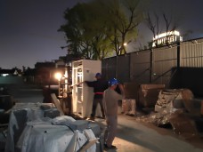 蘇州當代美術館項目總承包工程-供配電專業分包工程