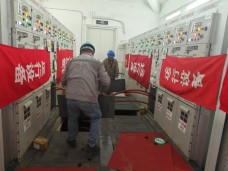 2.5產業園三期三區（DK20220011)施工總承包工程-供配電專業分包工程