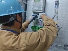 2.5產業園三期三區（DK20220011)施工總承包工程-供配電專業分包工程